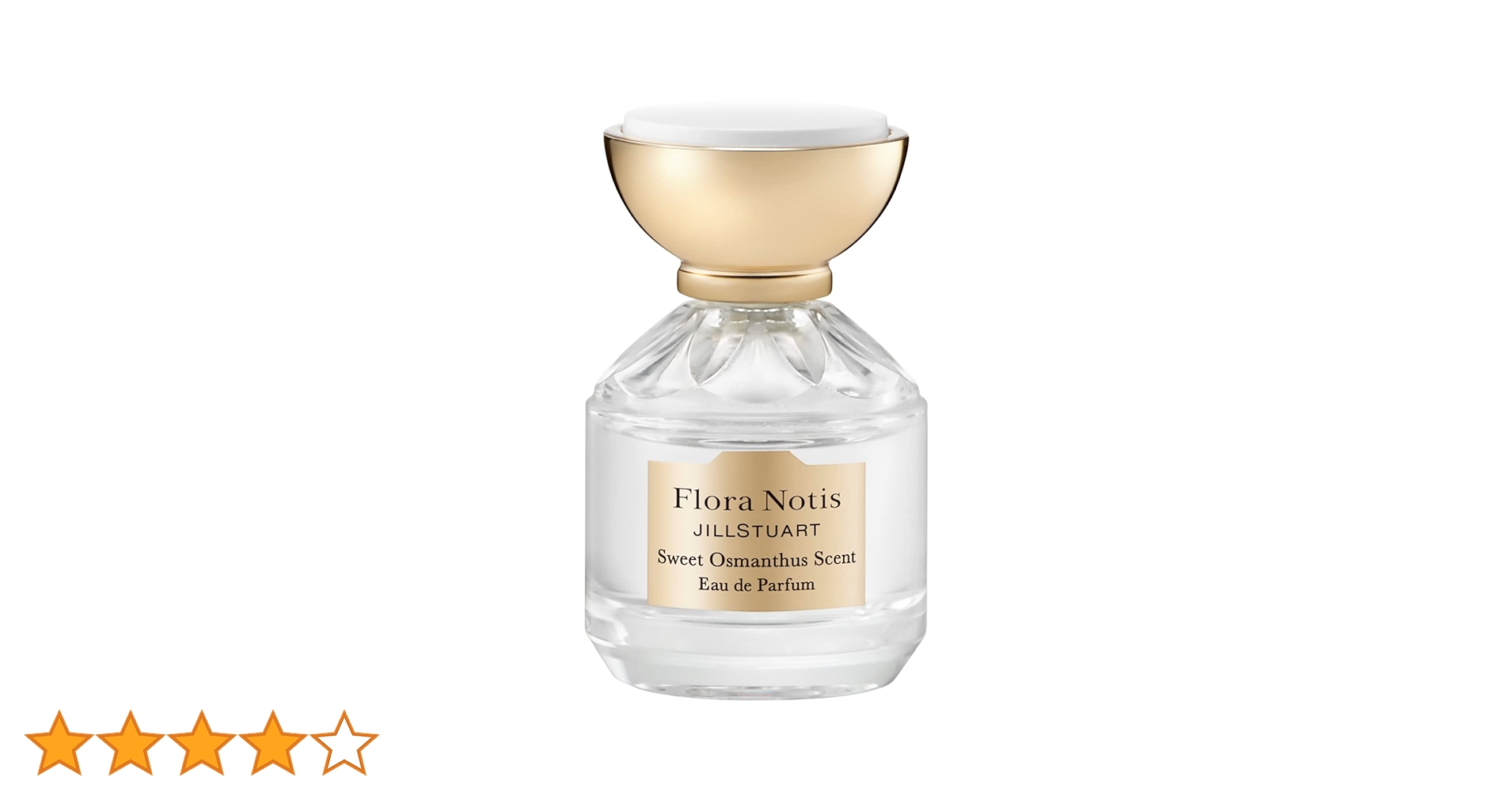 フローラノーティス ジルスチュアート スウィートオスマンサス オードパルファン Amazon.co.jp: Flora Notis JILLSTUART(フローラノーティス ジル